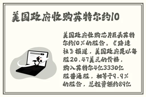 迈开腿看我是怎么c你的文章