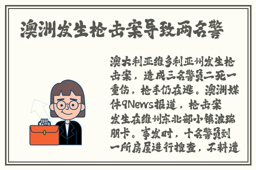 三十如狼四十如虎那五十呢