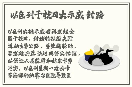 精东app下载安装