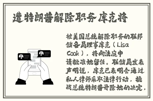 铿锵锵锵锵锵好多少破解