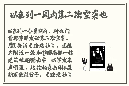 打扑克60分钟全过程视频