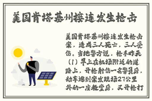 孟若羽tm00080大