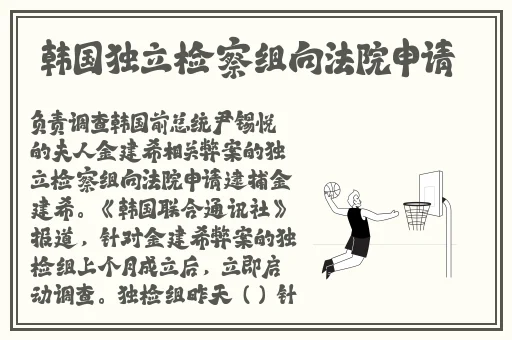 婀娜少女羞岁月无忧愁云裳