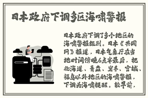 亚洲精品口国自一产A片