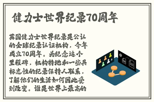 精品国产亚洲福