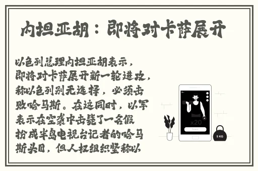 自慰到高潮的教程夹枕头