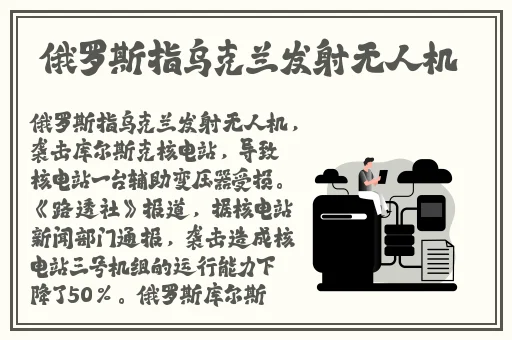 70岁老人森林交易10元
