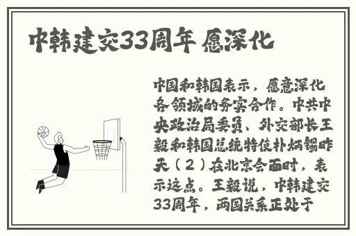 9.1.gbapp官网进入