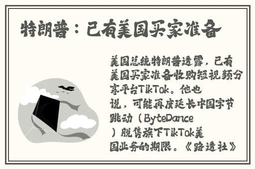 父母儿女吕红刘海