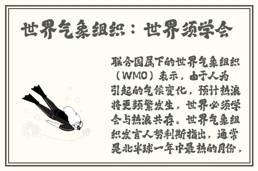 小草影院免费版