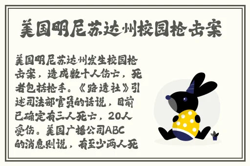 芭乐视下载网