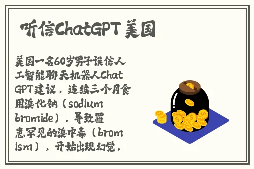 最近2019年免费中文字幕电影