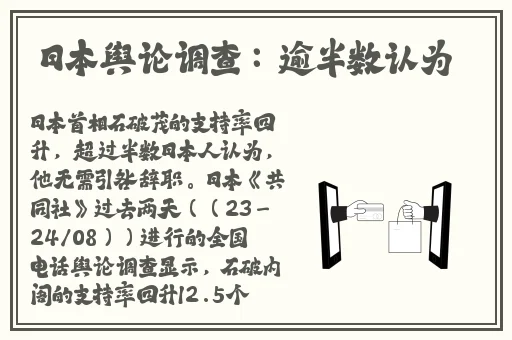 芳草萋萋8521