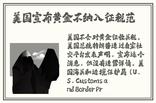 伽罗躺床流白色分泌物软件